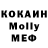 Амфетамин 97% KWO KGB