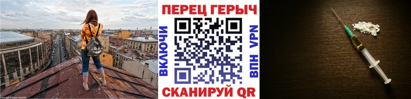 Героин Афган  Клинцы 