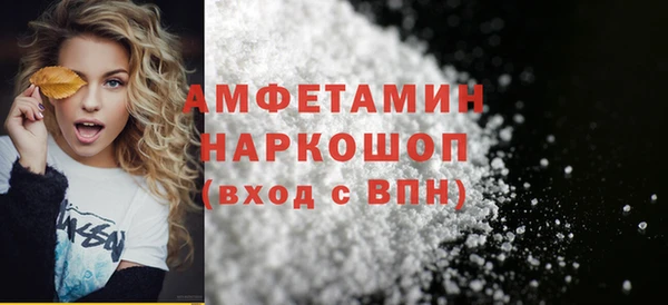 бутик Касимов