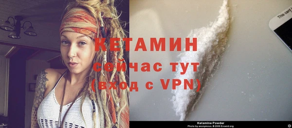 винт Кинешма