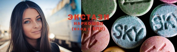 бутик Касимов
