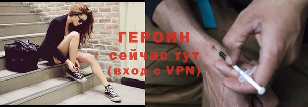 прущие крисы Киреевск