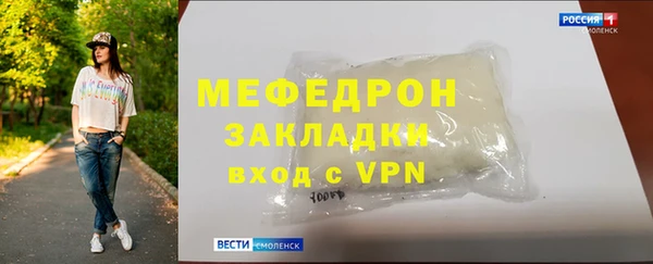 прущие крисы Киреевск