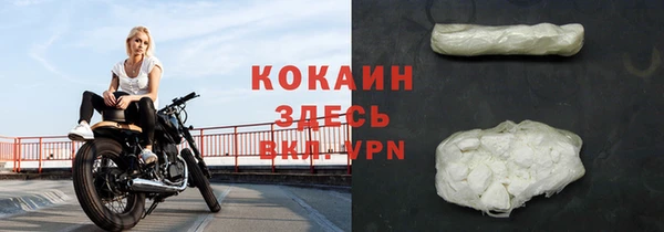 синтетический гашиш Карталы