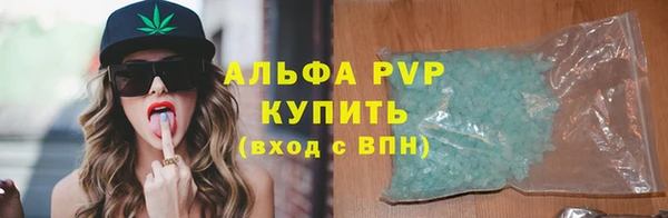 бутик Касимов