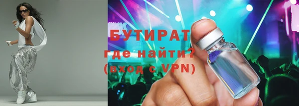винт Кинешма