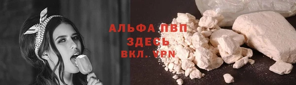 бутик Касимов