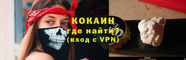 винт Кинешма