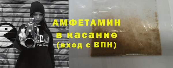 синтетический гашиш Карталы