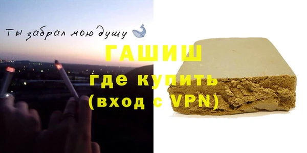 мдма Карпинск