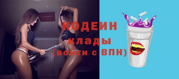 синтетический гашиш Карталы