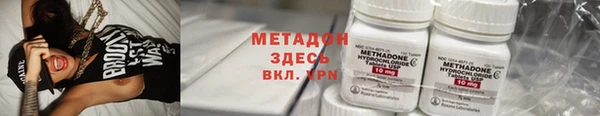синтетический гашиш Карталы