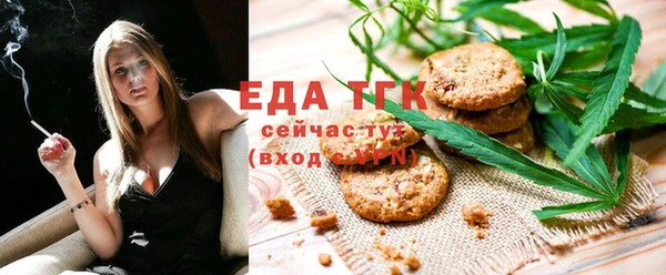 прущие крисы Киреевск