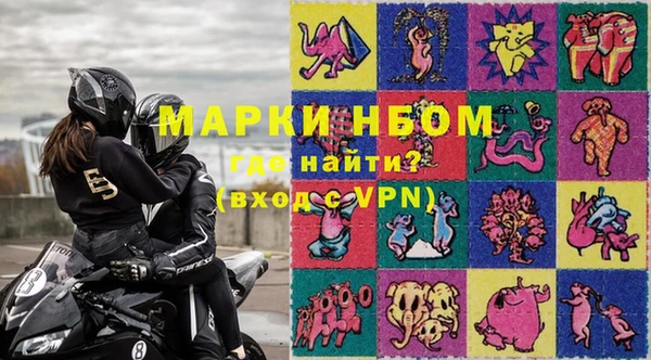 мдма Карпинск