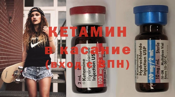 мдма Карпинск