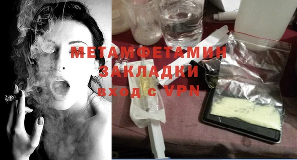 синтетический гашиш Карталы