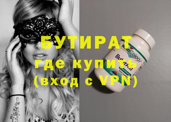 мдма Карпинск