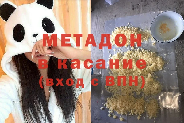 мдма Карпинск