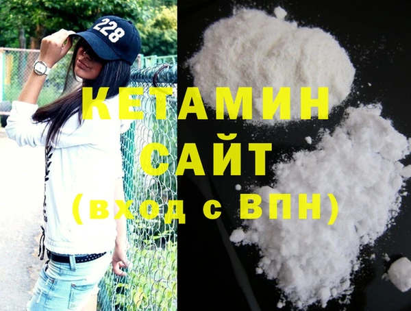 прущие крисы Киреевск